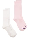ANONYMOUS ISM PACK OF TWO RIBBED SOCKS SET