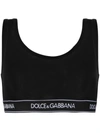 DOLCE & GABBANA LOGO BRAND SPORTS BRA