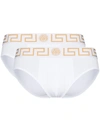 Versace Medusa-jacquard Cotton-blend Jersey Boxer Briefs In White