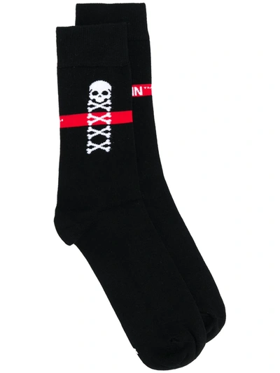 Philipp Plein Skull Pattern Ankle Socks In Black
