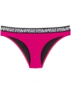 Dsquared2 Logo-trimmed Briefs In Purple