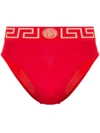 Versace Greca Border High-waisted Briefs In Red
