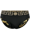 Versace Greca Medusa Head Three-piece Briefs Set In Black