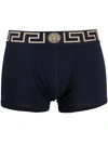 Versace Greca Border Boxers In Blue