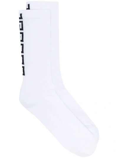 Versace Patterned Ribbed Socks In White