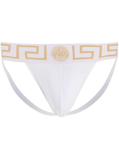 Versace Logo-jacquard Briefs In White