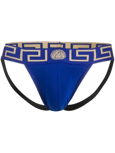 Versace Medusa Motif Jockstrap In Blue