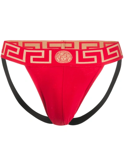 Versace Medusa Motif Jockstrap In Red Gold