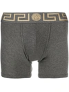 Versace Logo Stretch-cotton Boxer Briefs In Grey