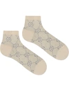Gucci Gg Lamé Socks In White