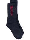 GUCCI ANCHOR LOGO RIBBED SOCKS