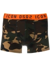 DSQUARED2 CAMOUFLAGE PRINT LOGO WAISTBAND BOXERS
