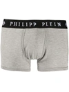 PHILIPP PLEIN 骷髅头刺绣四角裤