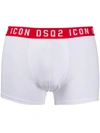 Dsquared2 Icon White Stretch-cotton Boxer Briefs In White