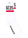 Gcds Logo-embroidered Ribbed Socks In White