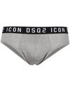 DSQUARED2 ICON 腰边三角裤