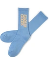 STADIUM GOODS LOGO "BLUE AND CREAM" CREW SOCKS