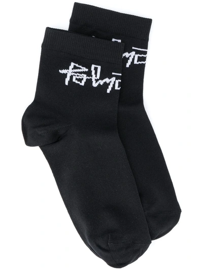 Palm Angels Intarsia-knit Logo Socks In Black