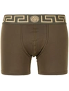 VERSACE GRECA BORDER BOXER BRIEFS