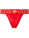 Versace Greca Medusa Waistband Thong In Red