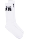 VERSACE JEANS COUTURE CONTRAST LOGO SOCKS
