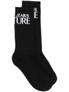 VERSACE JEANS COUTURE CONTRAST LOGO SOCKS