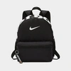 Nike Kids' Brasilia Jdi Mini Backpack In Black/black/(glossy White)