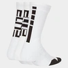 Nike Kids' Elite 3-pack Basketball Crew Socks In White