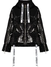 Khrisjoy Black Oversize Down Jacket In Shiny Nylon