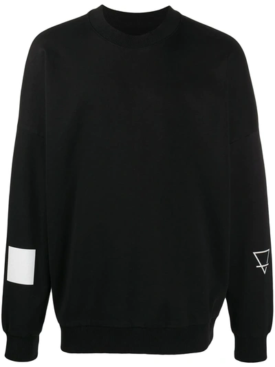 Thom Krom Contrast Stripe Sweatshirt In Black