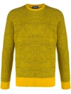 DRUMOHR CONTRAST-TRIMMED LAMBSWOOL JUMPER