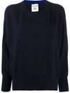 SEMICOUTURE MARLENE CREW-NECK JUMPER