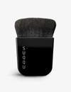 Suqqu Foundation Brush