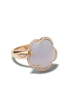 Pasquale Bruni Women's Bon Ton 18k Rose Gold, Light Blue Chalcedony & Diamond Ring In Pink