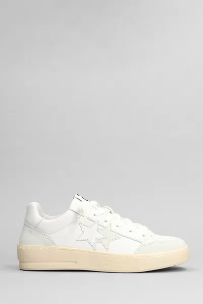 2star New Star Trainers In White Suede And Leather