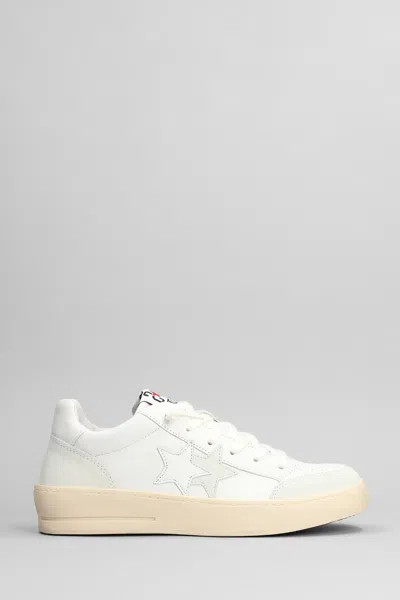 2star New Star Trainers In White Suede And Leather