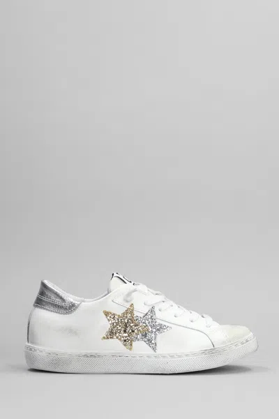 2star One Star Sneakers In White Leather