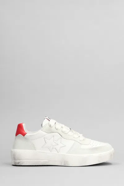 2star Padel Star Trainers In White Suede And Leather
