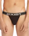 2(x)ist 2(x)ise Men's Maximize Shaping Brief In Black