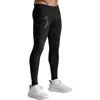2xu Core Compression Tights In Black