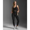 2xu Flex Drawcord Tight In Black