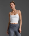 2xu Flex Strappy Crop Tank In White