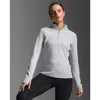 2xu Ignition Haptic 1/4 Zip In Gray