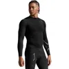 2xu Ignition Shield Compression Tights In Black