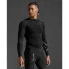 2xu Ignition Shield Compression Tights In Black