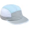 2xu Light Speed Cap In Blue