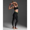 2xu Refresh Recovery Compression Tights In Black