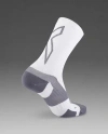 2xu Vectr Light Cushion Crew Socks In Multi