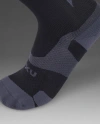 2xu Vectr Light Cushion Crew Socks In Multi