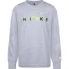 3 Brand Kids' Monogram Wordmark Long Sleeve T-shirt In Blue